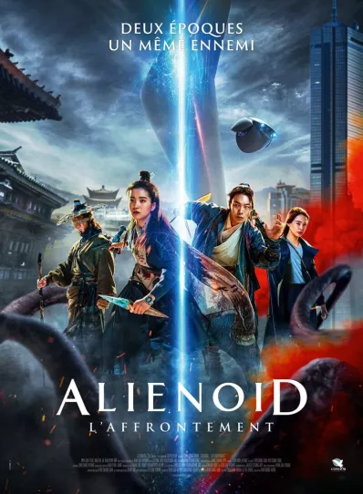 alienoid 2