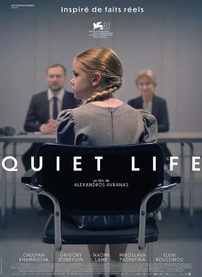 quiet life