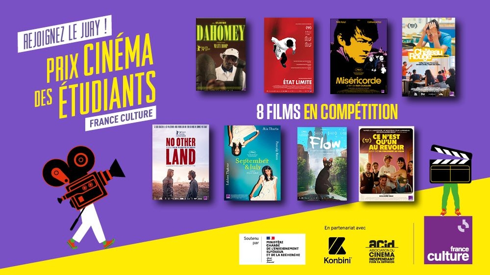 prix cinema etudiants